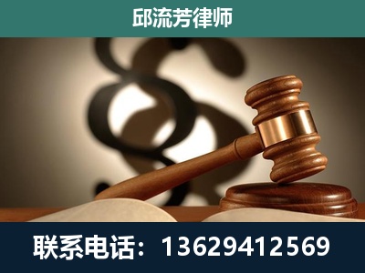 新余-委托诉讼代理人