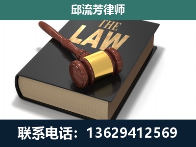 新余-涵盖多种复杂案件