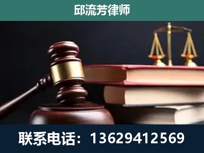 新余-离婚类案件