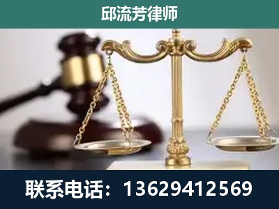 新余-刑事案件