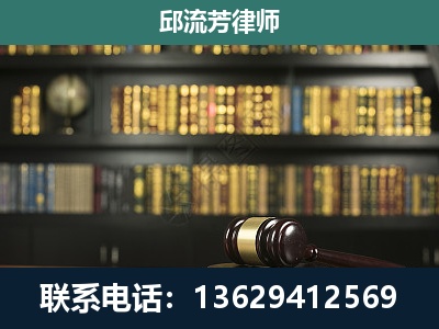 新余-经济类案件