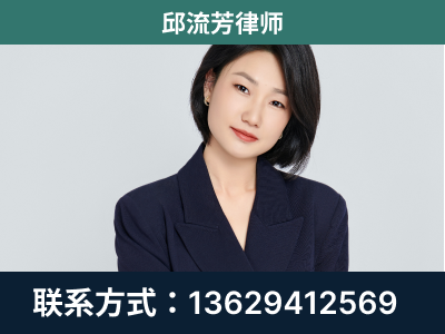 新余-企业展示图